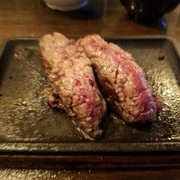 アカミヤコウシ - 