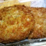 日の丸弁当 - 手づくり野菜コロッケ　2枚