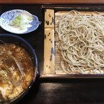 Yabusoba - 