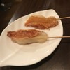 ザ・コロニーバー