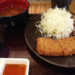 Gyuukatsusemmontenkyoutokatsuushi - 