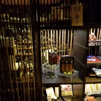イムリ - 
