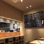 はかた天乃 - 店内