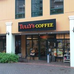 タリーズコーヒー センター南店 センター南 カフェ 食べログ タリーズコーヒー センター南店 センター南 カフェ 食べログ