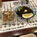 沖縄居酒家ろかーる - 即采