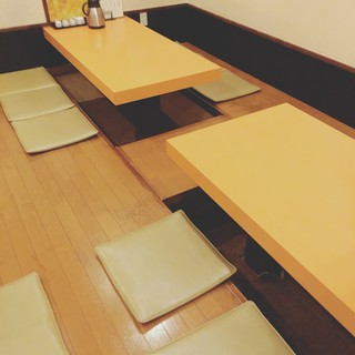 ふう Home_2