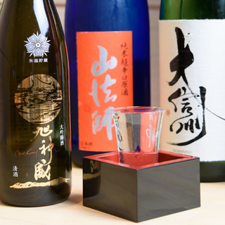 Local sake to enjoy with seafood. Limited edition and rare sake also available