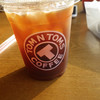 Tom N Toms Coffe