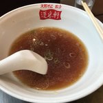 蓬来軒 - 支那そば 大盛り 完食