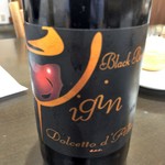 ロカンダデルクオーレ - 