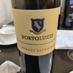 ロカンダデルクオーレ - 