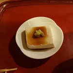 佳景 - ごま豆腐
