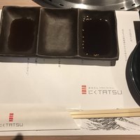 近江うし 焼肉 にくTATSU 青山本店 - 