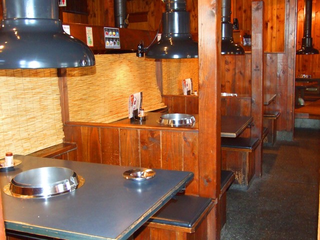 Shichirin Mino Ten photo 4