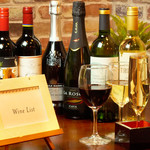 熟成肉バル ARASHI - 