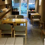 酒杯 ぎんのとら - テーブル席