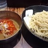 麺屋政宗