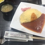 タカラヅカキッチン - チキンオムライスです