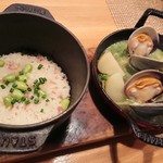 ビストロアム - 