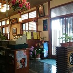 食事処 しみず - 店内①