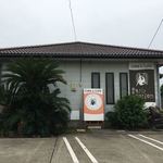 サリーガーデン - 