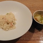 ビストロアム - 