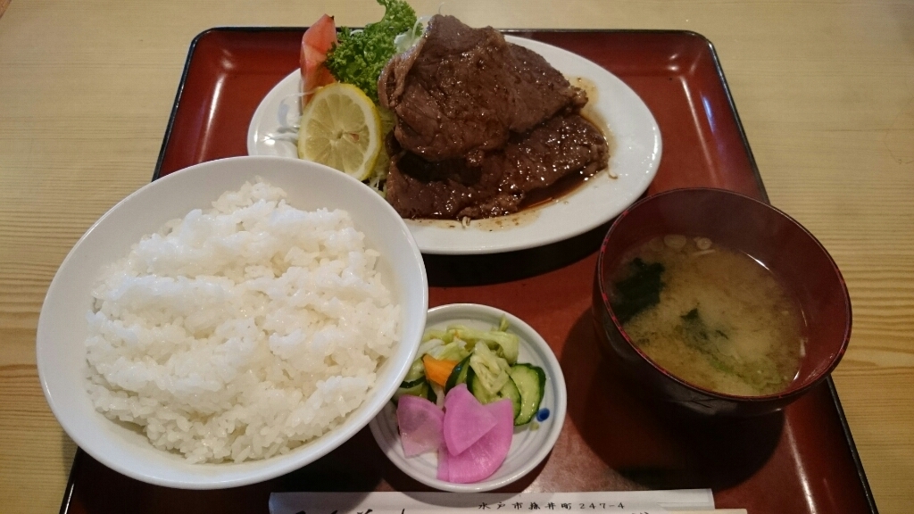 食事処 しみず name=