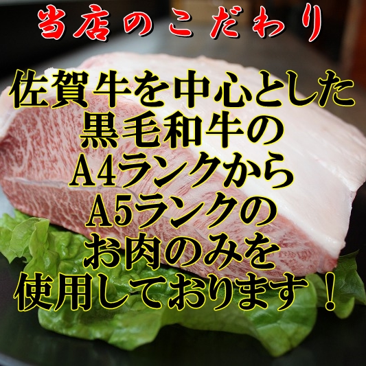 焼肉王城 飯塚店 新飯塚 焼肉 食べログ 焼肉王城 飯塚店 新飯塚 焼肉 食べログ