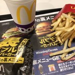 マクドナルド - 