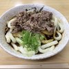 名代伊勢うどん 山口屋
