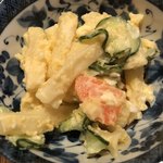 炭味屋 - お通し