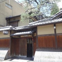 料理旅館・天ぷら吉川 - 