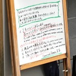 Homemade Ramen 麦苗 - 