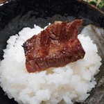 焼肉処いっとう - 和牛ハラミ（ご飯にのせて）