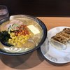 ラーメンだるまや 