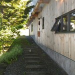 エグ・ヴィヴ - 