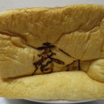 食パン工房 春日 - KASUGA