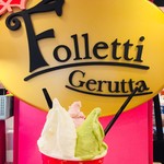 フォレッティ・ジェルッタ - 