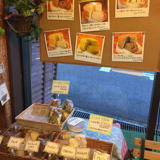 大津市で人気のケーキ ランキングtop 食べログ 大津市で人気のケーキ ランキングtop 食べログ