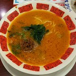 Bamiyan - 担々麺755円