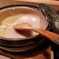 帰燕 - 