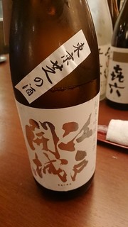 nihonshubarukurayoshi - 