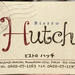 Bistro Hutch - 名刺 表