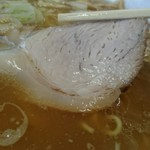 らーめん屋 幸来軒 - ロース肉チャーシューも旨し