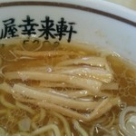 らーめん屋 幸来軒 - 丁寧に細裂きされたメンマ