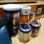 竹末東京Premium - 卓上調味料