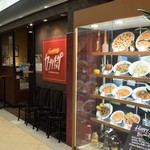 カプリチョーザ - お店の外観