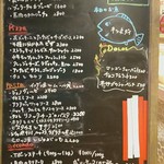 カサレッチョ - 