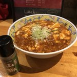 Heaven's kitchen 玲音 - 