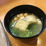 Ginzushi - メニューには赤出しと・・
                      出されたのは味噌汁